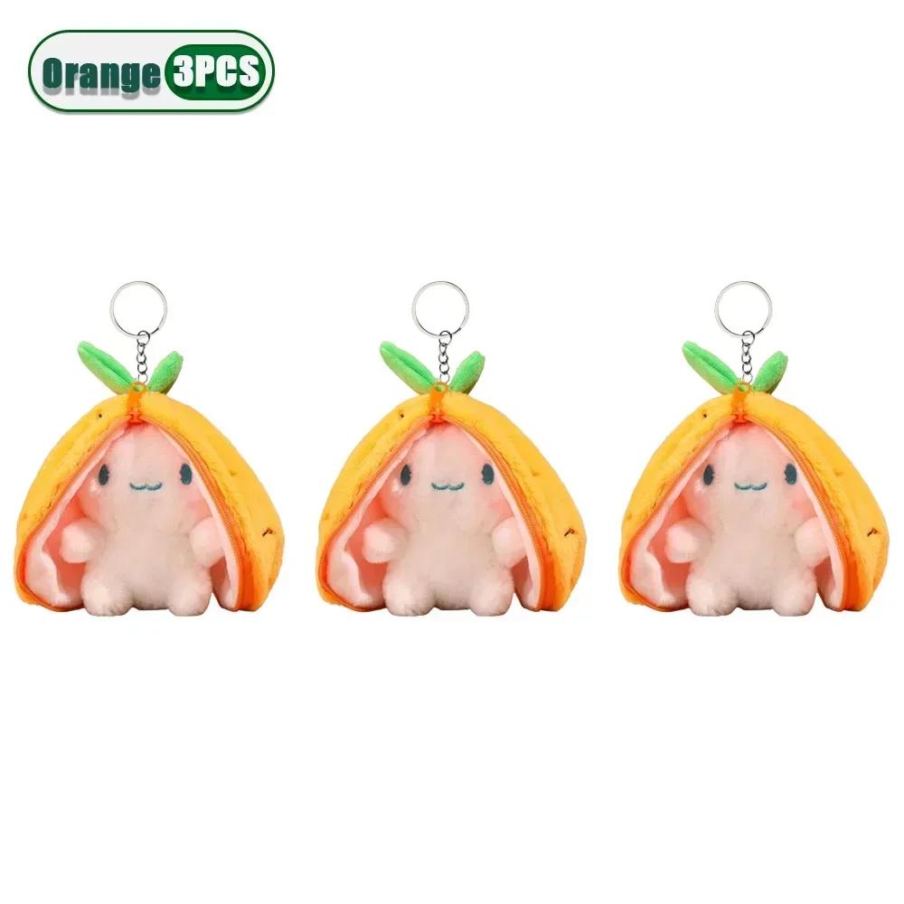 Creative Doll New Design Toys Cute Fruit Mini Bag Key Chains Light Pendant Soft Rabbit Car Plush Keychain Easter Gifts