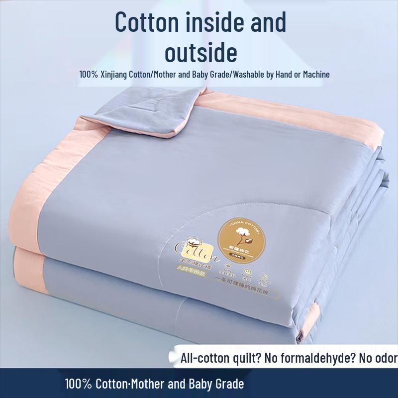 Jeliya All-Cotton Summer Quilt