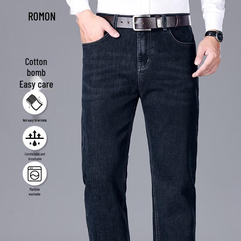 Luomeng Herren Dicke Business Casual Straight-Leg Jeans