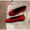 Sheepskin Version Mary Jane Shoes Women's Single Shoes, Extravagant Satin Temperament, Square Head Cross Strap, Ballet Flats