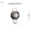 Huawei WATCH 5 42mm Basic Smartwatch (CN Version)