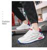 Men's Trendy White Mesh Sneakers - Breathable, Thick-Soled, Casual Dad Shoes
