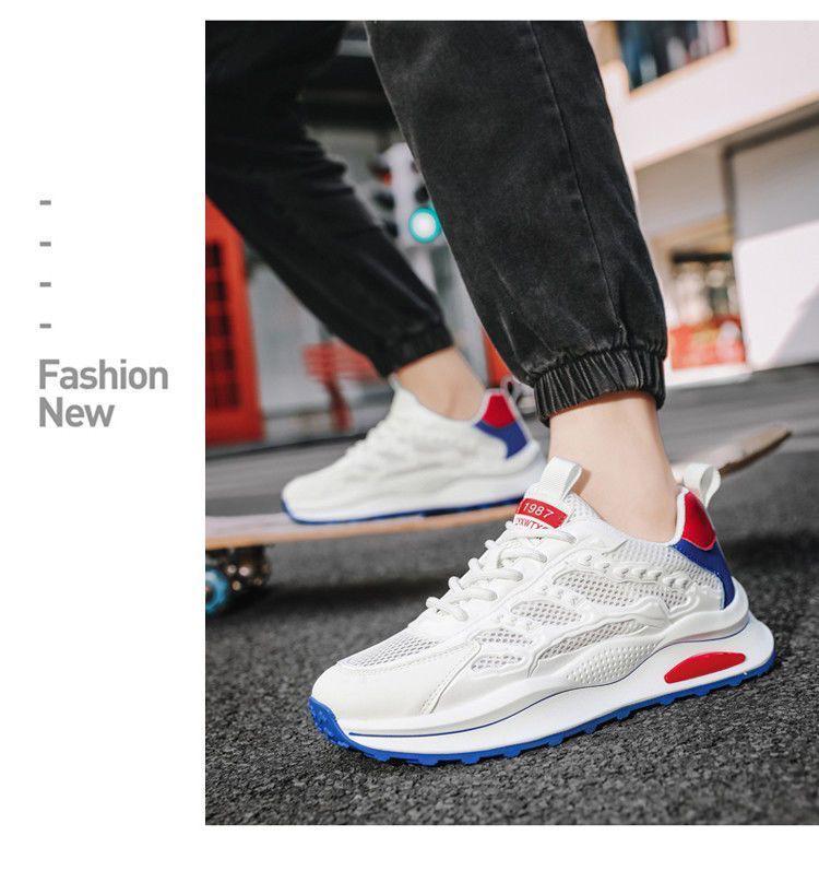 Men's Trendy White Mesh Sneakers - Breathable, Thick-Soled, Casual Dad Shoes