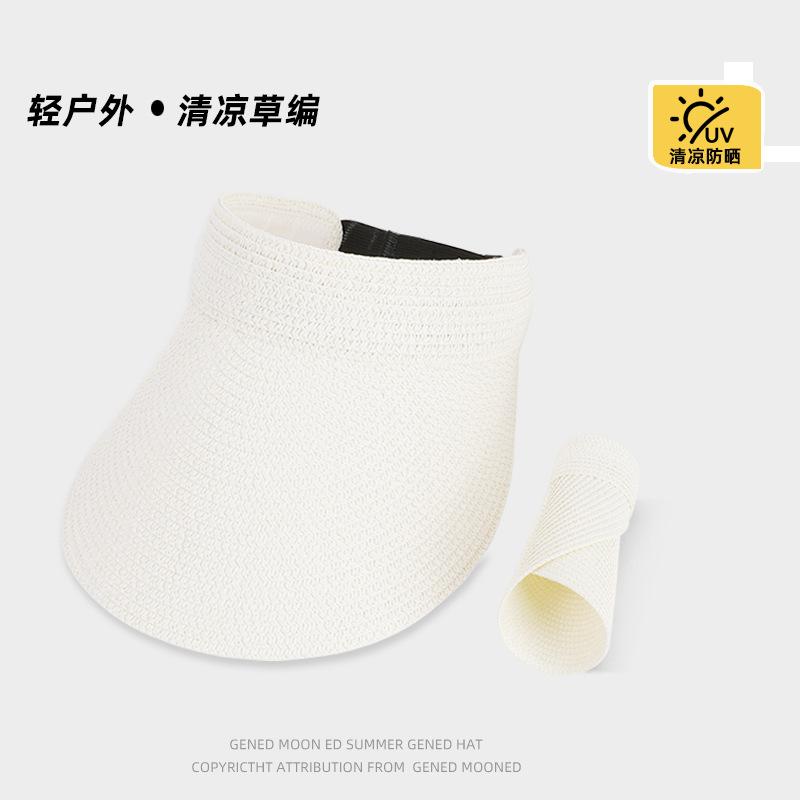 Summer sunscreen hat outdoor travel visor hat big brim headband straw hat fashion versatile empty top hat children