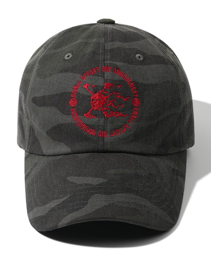 IDWS Redhead Maxi Cap Multi