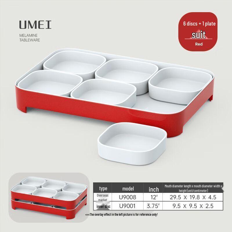 Jijun Two-Tone Melamine Dinnerware Set U9008