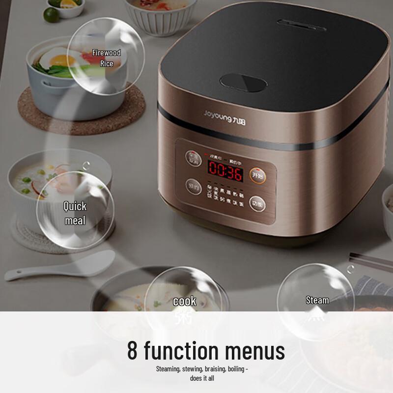 Joyoung 5L Smart Electric Rice Cooker CN plug (adapter included)