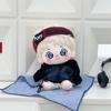 20cm Shi Kai Detective Academy Cotton Plush Doll - Original Star Festival Gift Figure