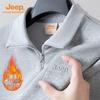 Jeep Men's Thermal Fleece Round Neck Sweatshirt