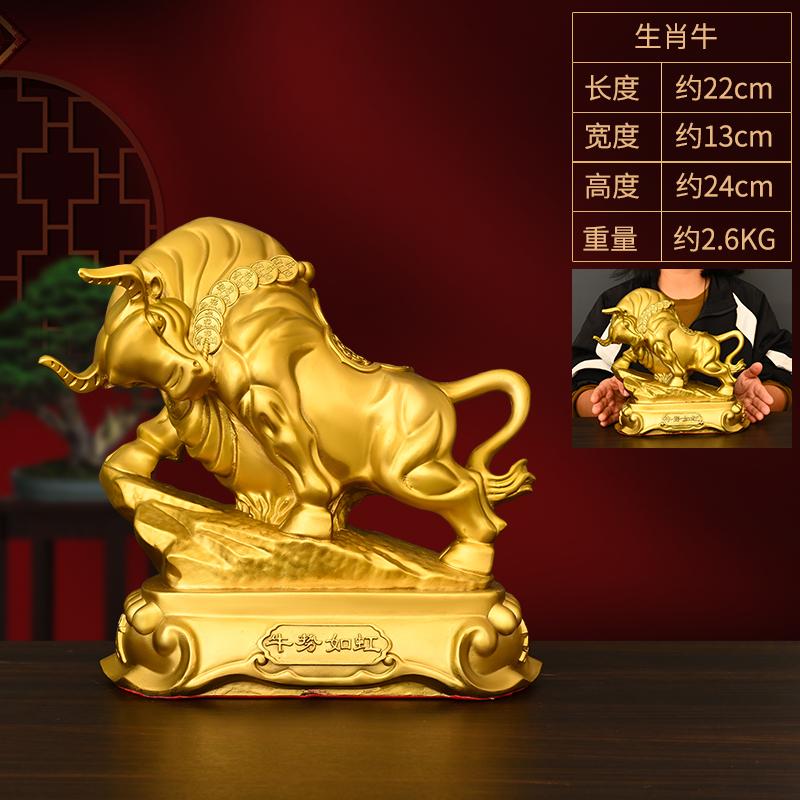 Zodiac Figurines Pure Copper Tiger Rat Ox Rabbit Dragon Snake Horse Sheep Monkey Rooster Dog Pig Home Decor Lucky Desktop