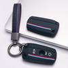 Key Fob Cover for BMW X1 X3 X4 X5 X6 with Keychain Anti-Scratch Guard Shockproof Protection Soft Grip Texture Responsive Button Touch