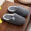 Home Slippers with Soft Sole, Simple, Lightweight, Fashionable, Furry, Elegant, College Style, Warm Slippers