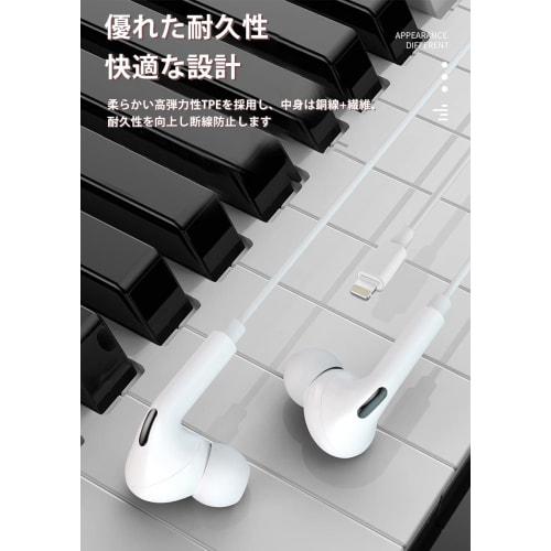 Wired iPhone Earphones [2025 New Edition Apple MFi Certified] Genuine iPhone Earphones with Lightning Connection, Stereo Earbuds with Mic, Call Suppor