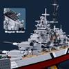 2-in-1 WKII KMS Bismarck Schlachtschiff Bausteine Militärkriegsschiffe Marineflotte Modellsteine Spielzeug für Kinder Geburtstagsgeschenk Moc