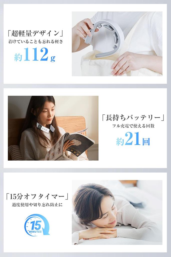 New Model with Dual Vibrating Neck Care and Relaxation Device EMS TENS Dual Supervised by a Physical Day 2025 Birthday Neck Neck Hot USB 10 16
