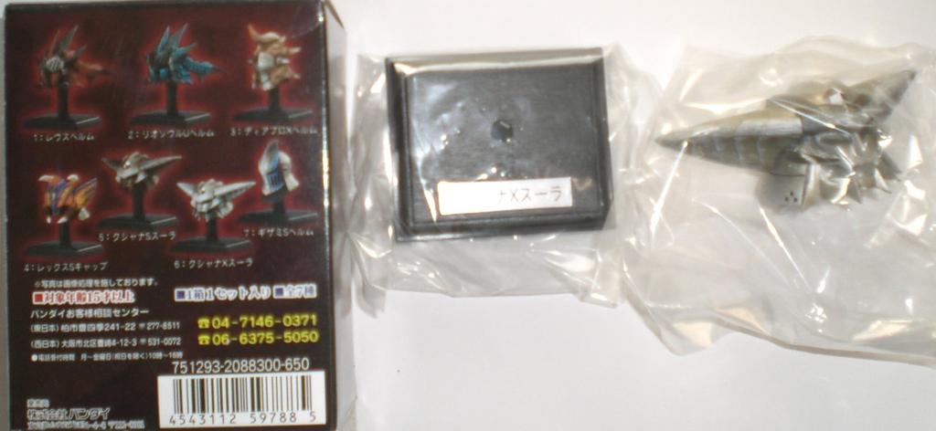 MONSTER HUNTER Hunter Equipment KABUTO Kushana X Sula Single Helmet Figure Monster Hunter Monster Hunter BANDAI