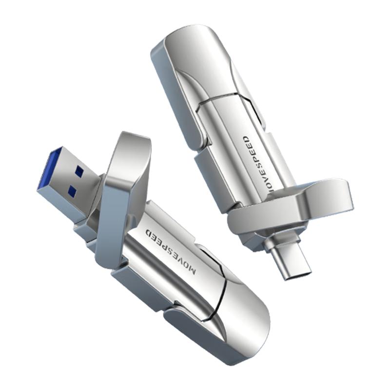 MOVE SPEED Dual Interface USB3.2 Type-C Solid State Drive (SSD) U Disk