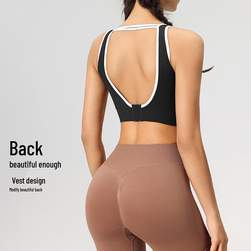Women's Open-Back Shockproof Yoga Vest with Fixed Cup