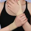 Wrist Band Wide Strap Soft Uniform Force Ultra-thin Skin-touch Wrist Protection Fastener Tape Joint Fixed Thumb Support Wrist Fitness Accessories