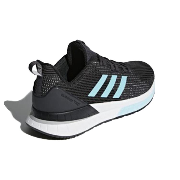Adidas Neo Questar Tnd 'Black Blue' Women's DB1297