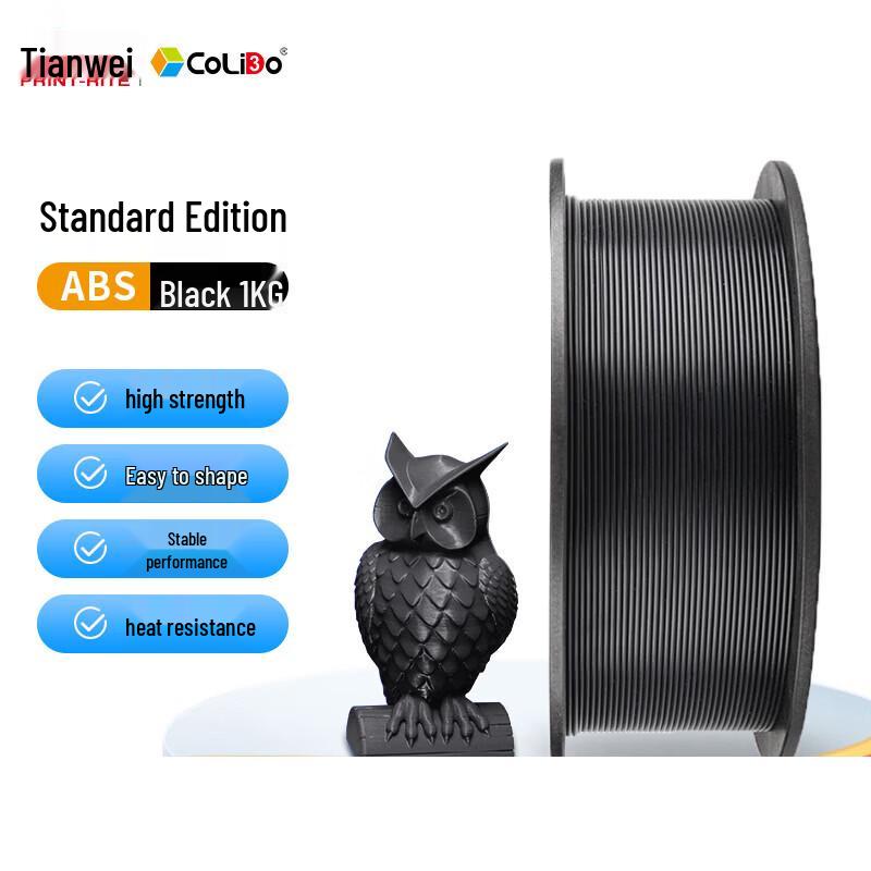 PRINT-RITE ABS 3D Printer Filament 1.75mm