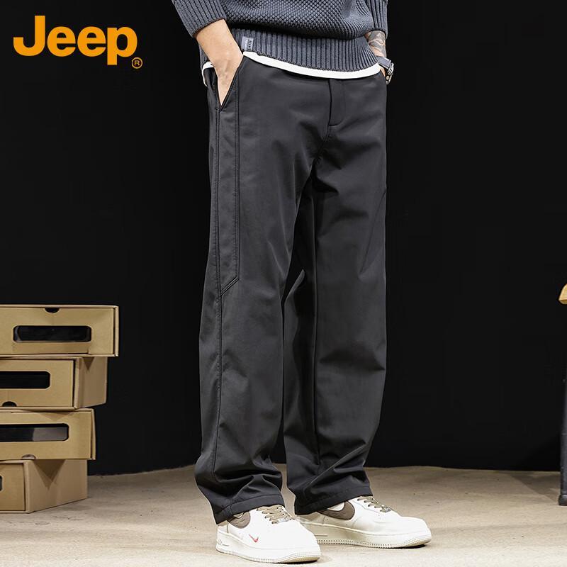 JEEP Men's Straight-Leg Casual Pants