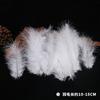 50Pcsdiy Color Feather Full Fleece Turkey Feather Clothing Antique Headdress Pet Toy Handicraft Decoration