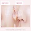 Klavuu Balancing Glow Beam White Pearl 30ml
