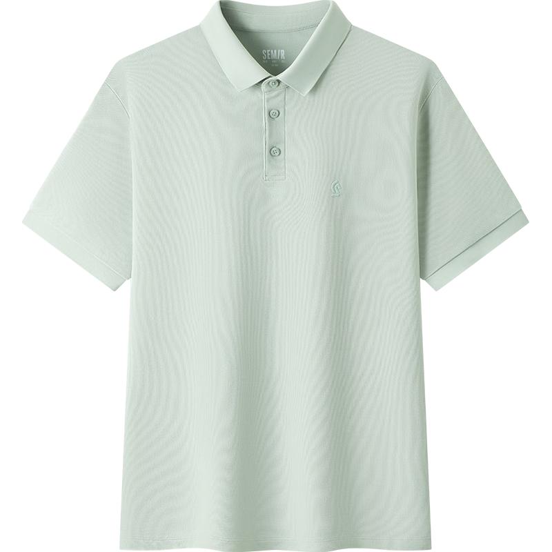 Semir Men's Quick-Dry Cooling Polo Shirt