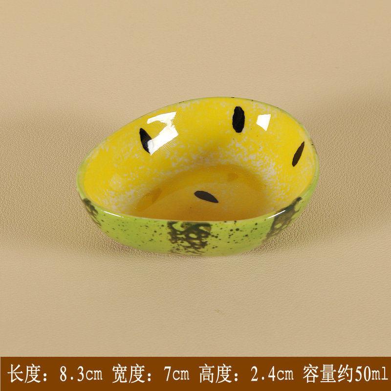 

Ceramic Seasoning Dish Watermelon Dessert Plate Sauce Dish Fruit Plate Snack Bowl Nut Platter Pastry Plates Candy Dishes жовтий