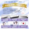In Blackhead Remover Tweezers by a Cosmetic Dermatologist and a BEST BODY JAPAN Certified Instructor Includes a Blackhead Remover Tweezers for