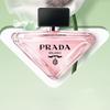 Prada I'm Unpredictable Flowerland Perfume 2026 Valentine's Day Limited Gift Box Floral Fragrance EDP 90ml