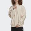 adidas Originals Trefoil Kleines Logo Einfarbig Sport Pullover Sweatshirt Herren Oberteile Leinen HM2656