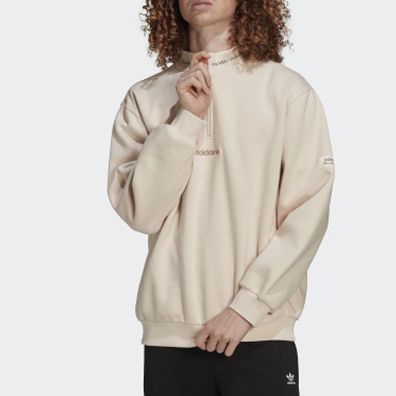 adidas Originals Trefoil Kleines Logo Einfarbig Sport Pullover Sweatshirt Herren Oberteile Leinen HM2656