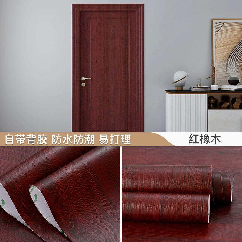 Lățime 90CM Mobilier cu aspect de lemn Autocolant de perete din vinil impermeabil Tapet autoadeziv Autocolant renovare ușă dulap de bucătărie