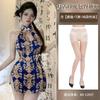 Sex underwear, uniform, pure desire retro printing hip-wrapped cheongsam set, temptation to hang the neck to avoid showing the chest