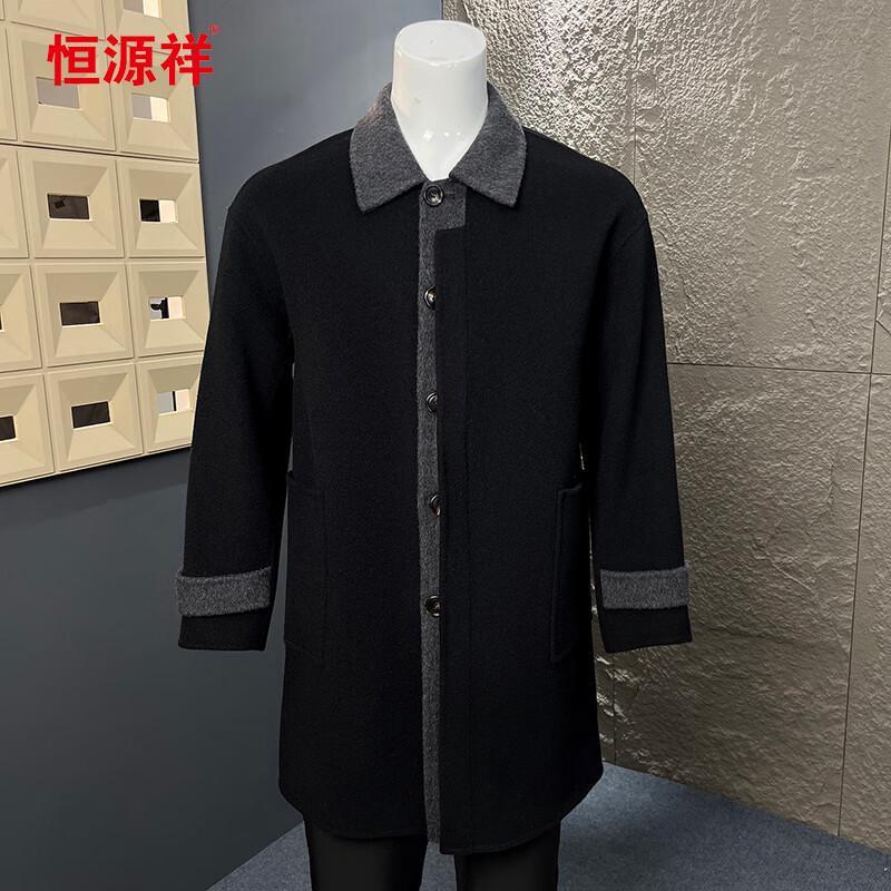 

Hengyuanxiang Men s 100% Lambswool Double-faced Wool Coat L