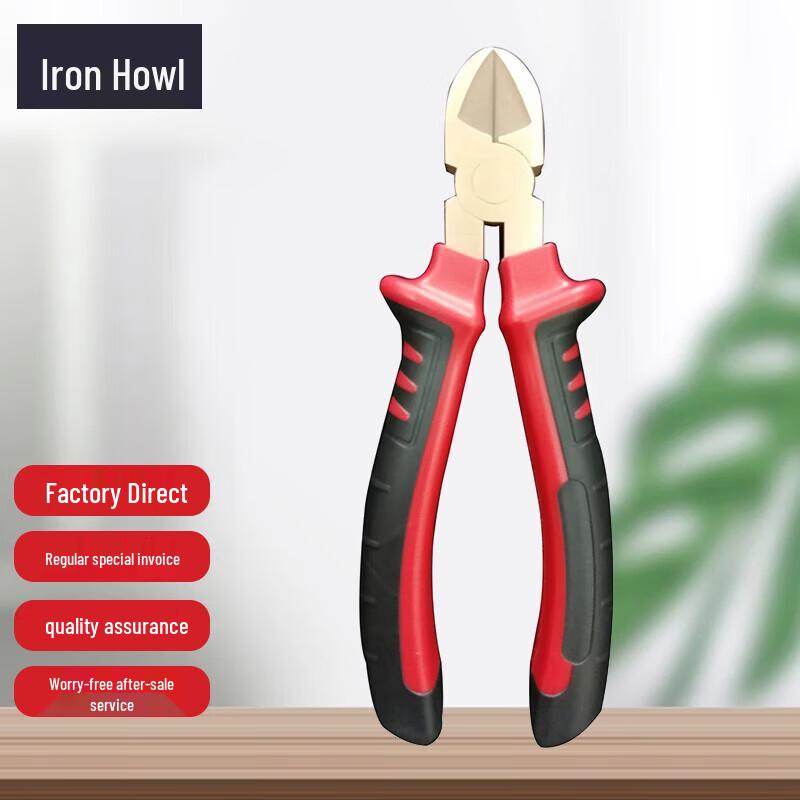 Non-Sparking Diagonal Cutting Pliers