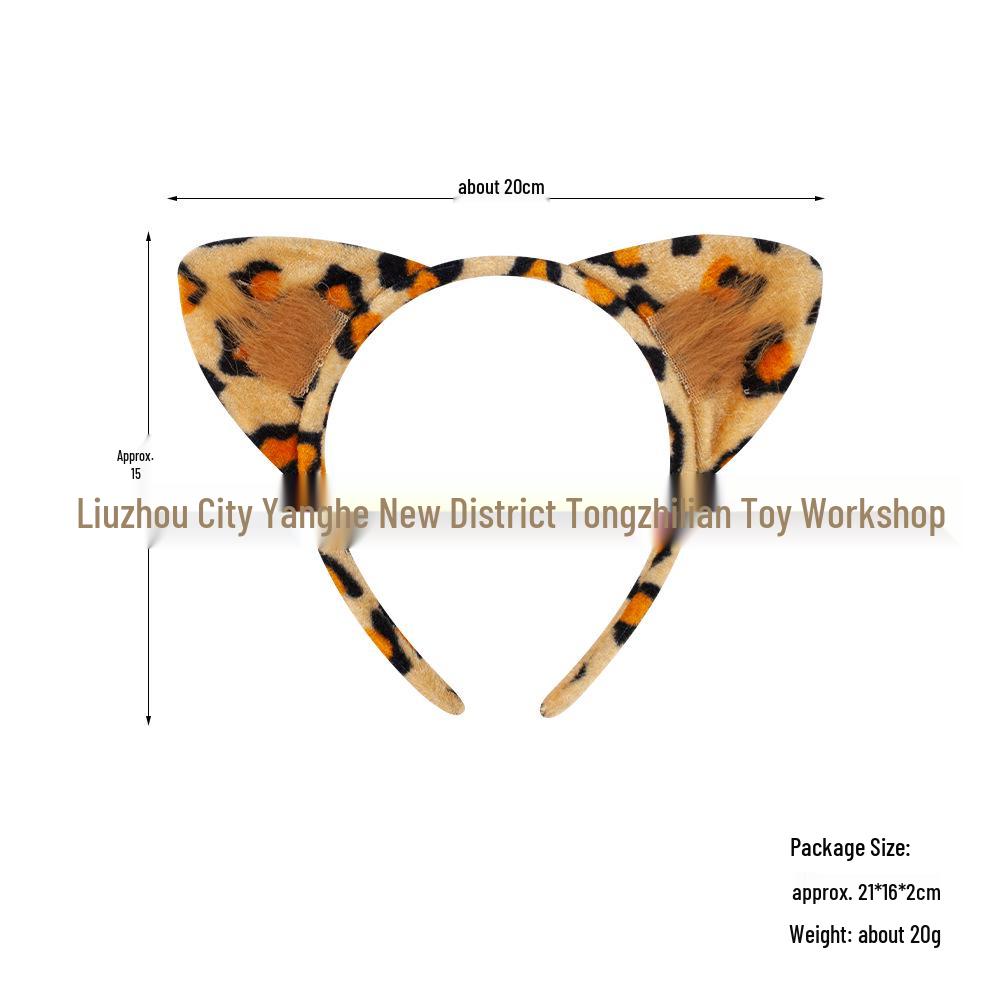 

Милый набор повязок на голову с ушками и носом леопарда для Хэллоуина