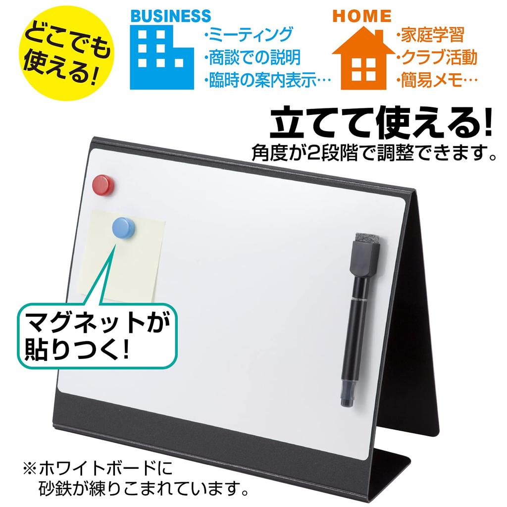 Sekisei Whiteboard Meeting Board Foam Beauty Stand Type FB-3109-60