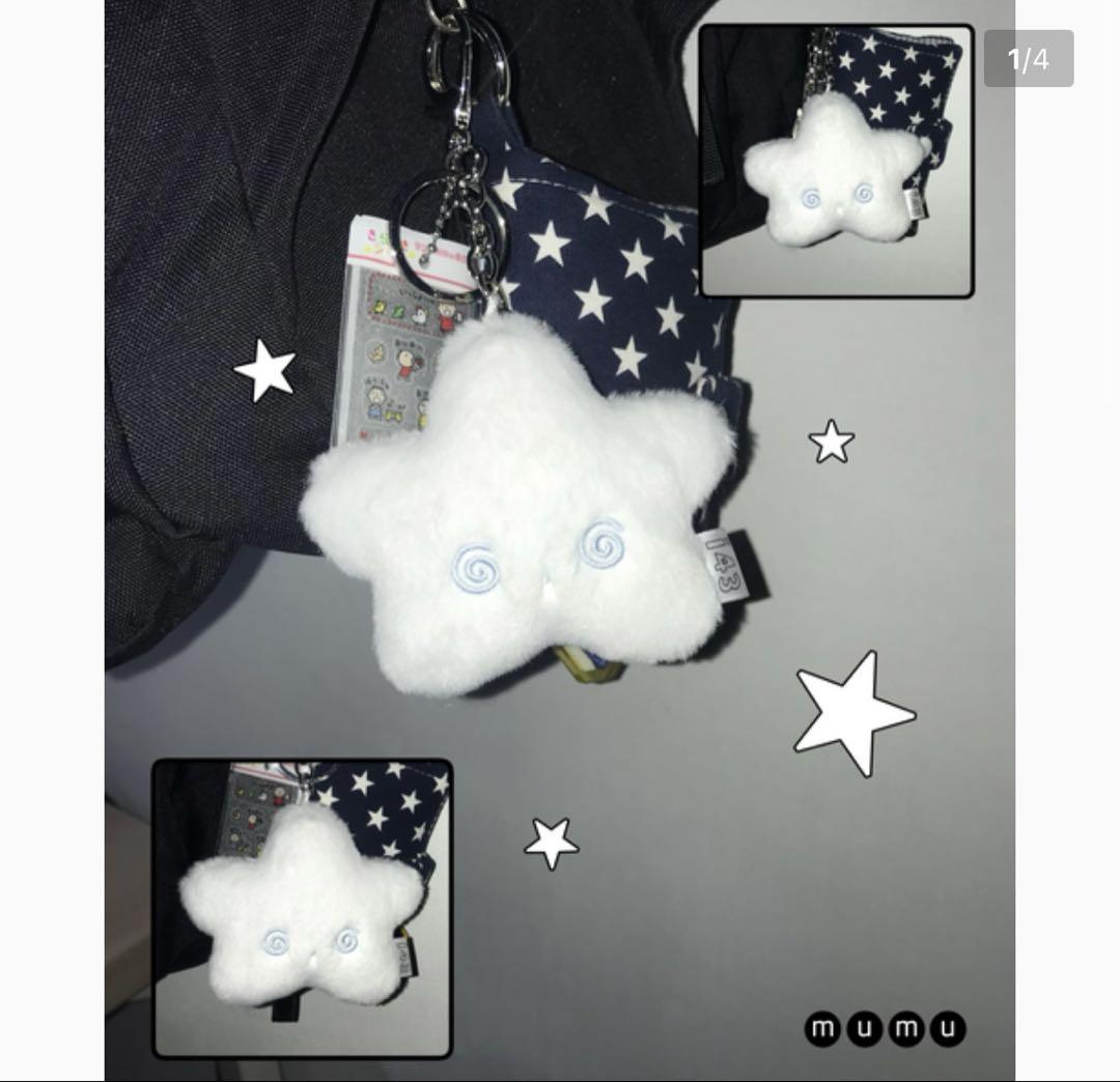 

[Б/У] Корейский брелок Звезда Ядро Муму i43 Популярный