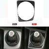 Carbon Fiber Gear Shift Decor Trim Cover For Honda Civic 2006-2011