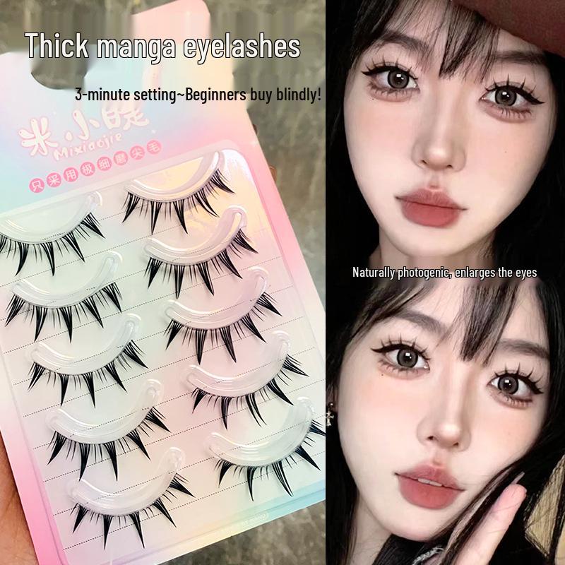 

Lightweight Natural Style Dense Manga False Eyelashes - 69 Pairs for Beginners