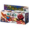 Bakutaro Sentai Don Brothers DX Ryuko no Geki 3 and [Bandai] (Ages up)
