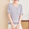 Elegant Ice Silk Knit Top for Stylish Moms - 2026 Summer Fashion Short Sleeve