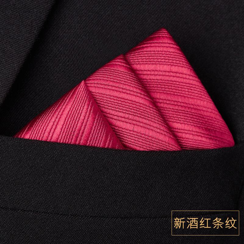 Herren Anzugtaschentuch Quadratisches Tuch Herrenhemd Taschentuch Schal Kleid Anzug Brusttuch Seidentuch Brusttuch Klein Weiß