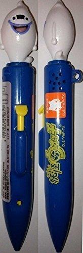 

Yokai Watch Gimmick Pen Whisper