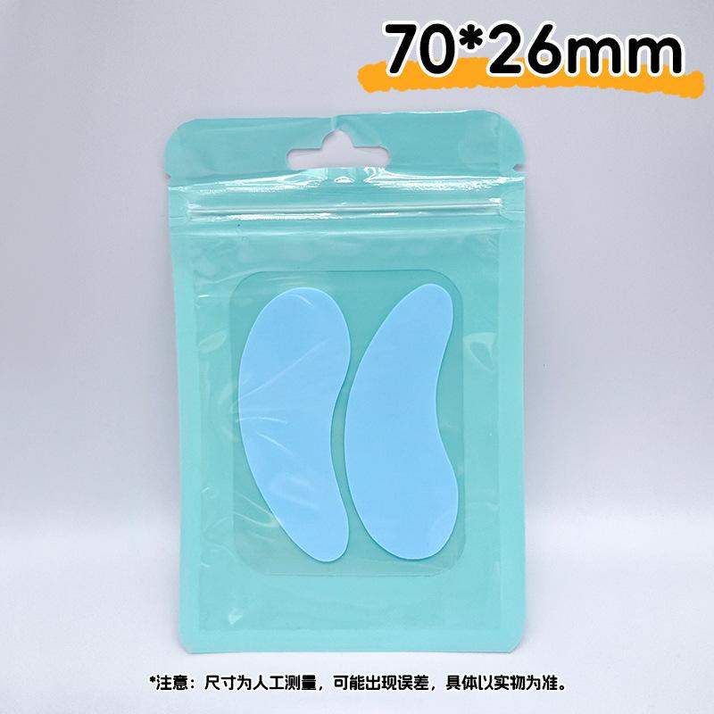 Reusable Silicone Eye & Neck Patches – Washable Beauty Pads for Smooth Skin Appearance, Multi-Color Set, Gentle & Eco-Friendly