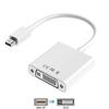 Mini DP (Thunderbolt) To DVI 24+5 Converter Cable