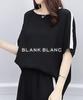 Blanc Blanc Top and Bottom Cut and Everyday Office Training Plus Sizes Stylish Set, Sewn, Pants, Striped, Loungewear, Wear, Spring, Summer, Autumn,